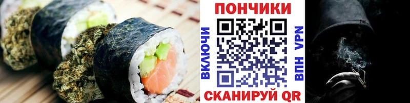 сколько стоит  hydra   Canna-Cookies конопля  Нефтекамск 