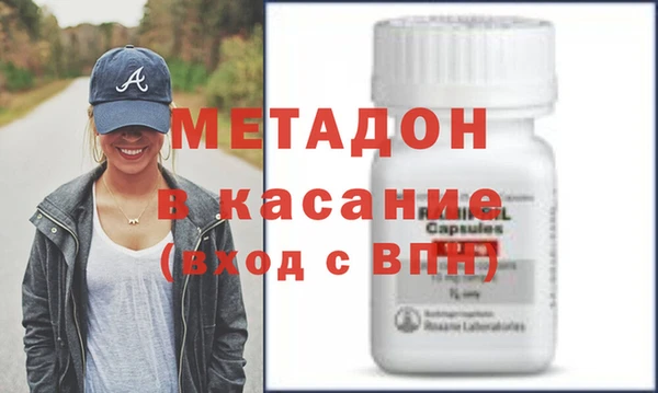 мефедрон VHQ Вязники