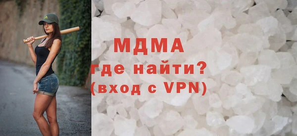 прущая мука Вяземский