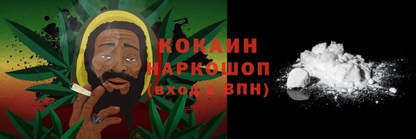 мефедрон VHQ Вязники