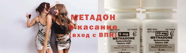 ПСИЛОЦИБИНОВЫЕ ГРИБЫ Вязьма