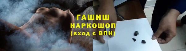 прущая мука Вяземский