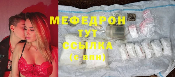 прущая мука Вяземский