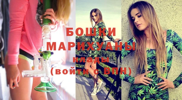 мефедрон VHQ Вязники