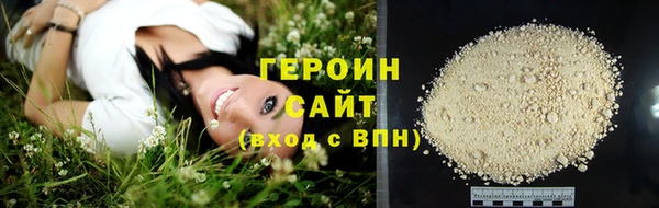 прущая мука Вяземский