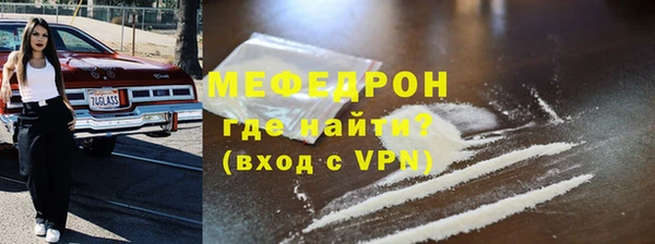 ПСИЛОЦИБИНОВЫЕ ГРИБЫ Вязьма