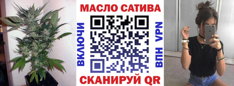 Дистиллят ТГК жижа Нефтекамск