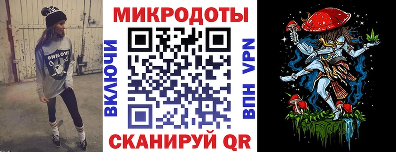 цена   Нефтекамск  Галлюциногенные грибы MAGIC MUSHROOMS 