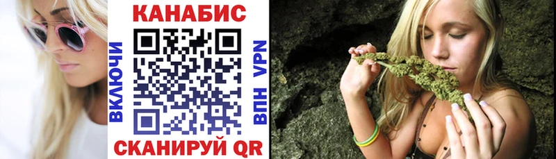 Канабис White Widow  мориарти формула  Нефтекамск  OMG зеркало 